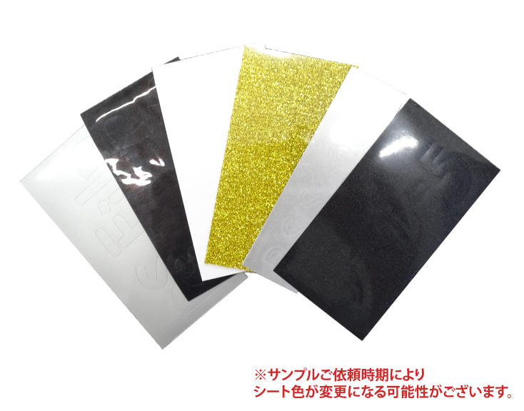 �ڥ���ץ�ۥ�С������ȥ��åȡʥ��åƥ����ѡ�