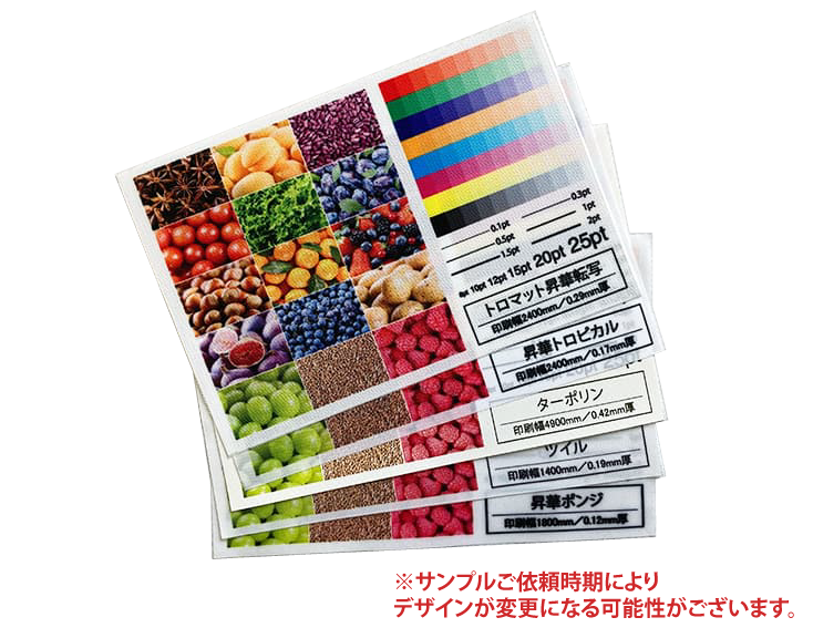 �ڥ���ץ�����ϥ��åȡʲ����롦�Τܤ��